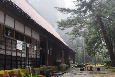 農村文化伝承館「山本家」