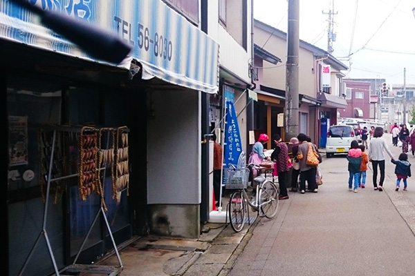 奥村鮮魚店