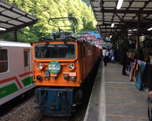 鐘釣駅