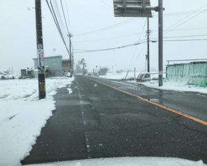 ⑲栃屋　県道14