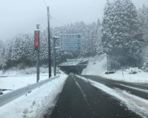 ⑫愛本トンネル前　県道14