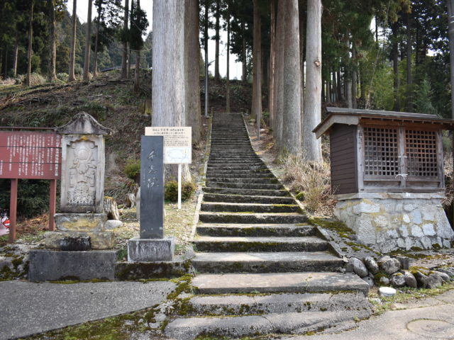 千光寺の参道