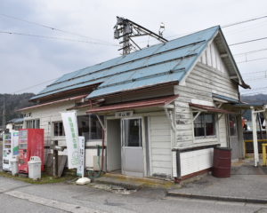 かつての宿場町浦山(浦山駅舎)