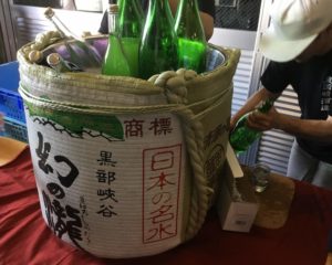 1杯100円！驚き！