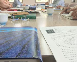 読書会