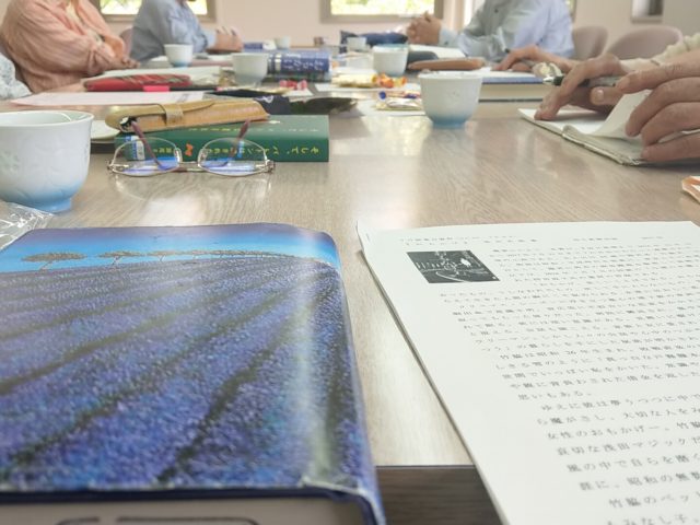 読書会