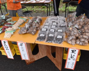 地場産品その3