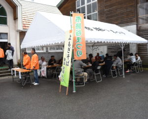 よもぎそば