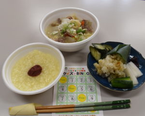 栃の実料理とシシ鍋お昼ご飯