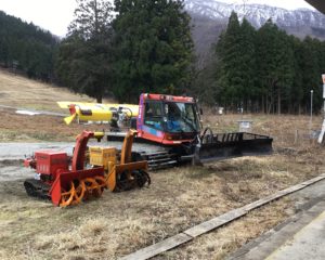 リフトも重機も運転開始