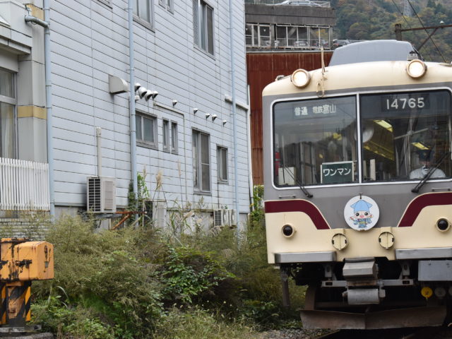 富山地方鉄道