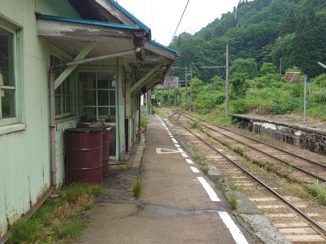 内山駅