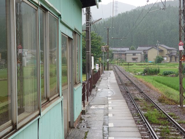 下立駅