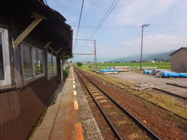 若栗駅