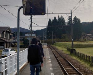 下立口駅