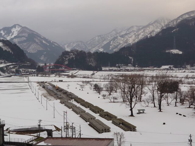 愛本橋