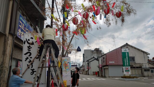 片付け中