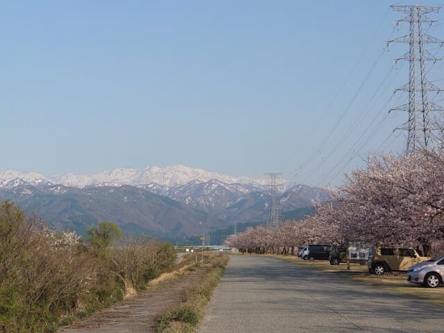 若栗堤～山も添えて～