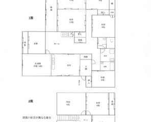 No201若栗