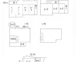 No208下立