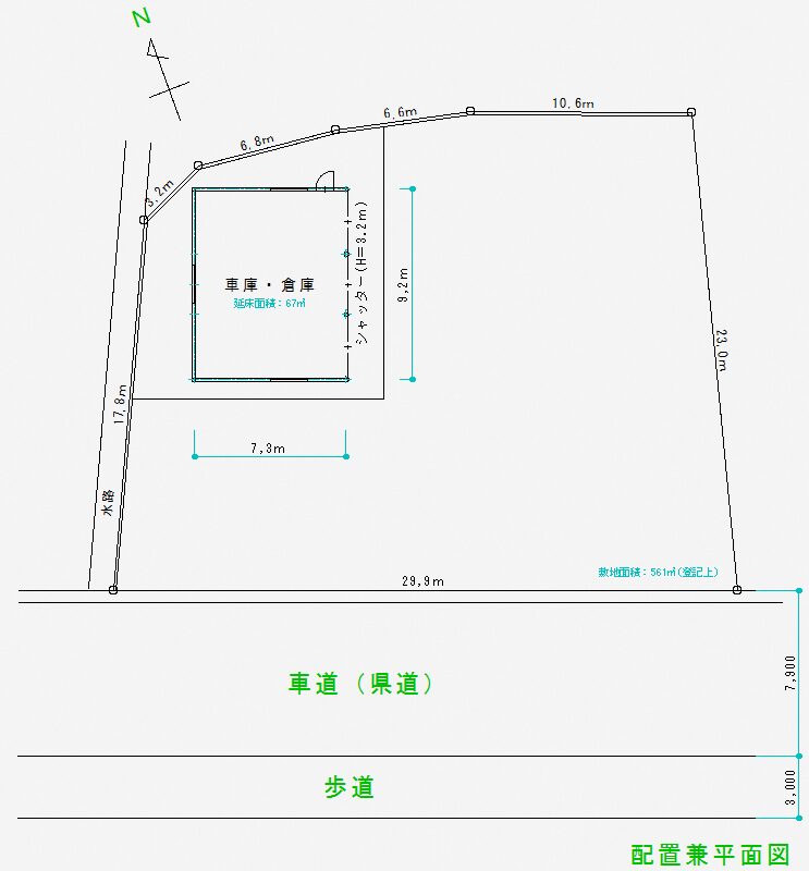 【交渉中につき問合せ不可】No226東布施