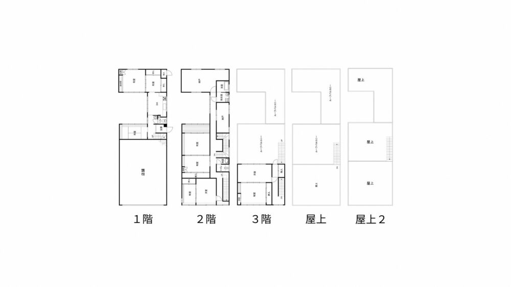 No238三日市