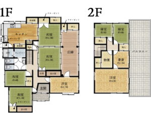 No239下立