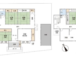 No241荻生