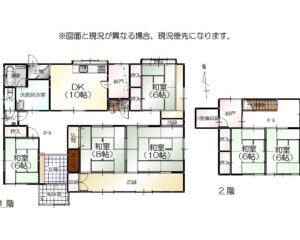 No243北新