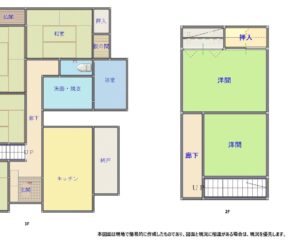 No244栃屋