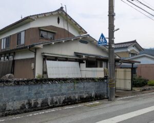 No247愛本