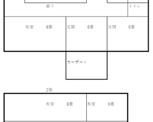 No247愛本