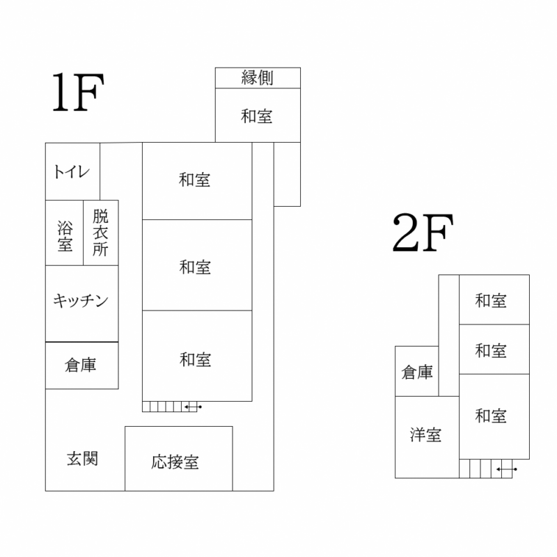 No252愛本