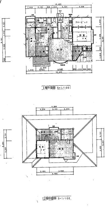 No251大布施