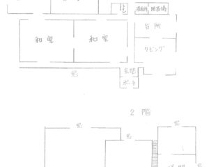 No255池尻